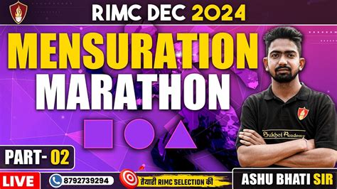 Mensuration Marathon Maths Class RIMC Coaching RIMC Online