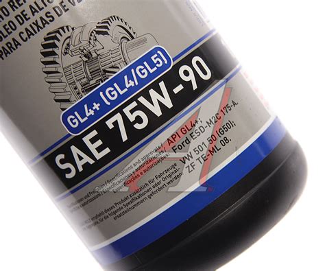 3979 Масло трансмиссионное GL4+ 75W90 синт.1л LIQUI MOLY - 3979 LM ...