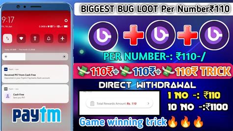 Bug Loot Unlimited Loot Trick New Biggest Loot New