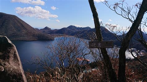 榛名山（掃部ヶ岳） ひゅうさんの榛名山・天狗山・天目山の活動データ Yamap ヤマップ