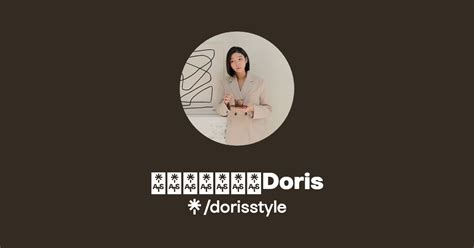 愛美時尚四寶媽Doris Instagram TikTok Linktree