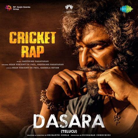 Dasara - Telugu - Latest Telugu Songs Online - JioSaavn