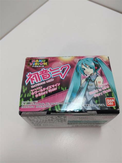 Hako Vision Hatsune Miku Tell Your World Nijigen Dream Fever