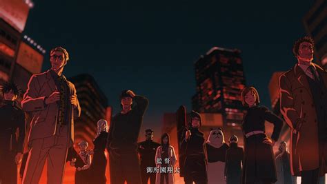 Abertura da 2ª temporada de Jujutsu Kaisen teve uma impactante mudança