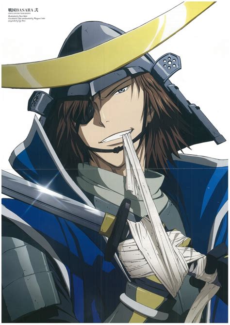 Date Masamune Sengoku Basara 310975 Zerochan