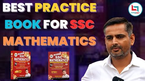 Rakesh Yadav Sir Maths Book Best Practice Book For Ssc Mathematics