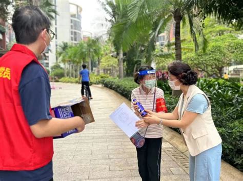 同心聚力，共克时艰！省妇儿基会在行动！广东省妇女儿童基金会