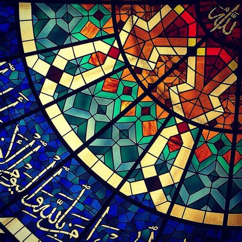 Islamic Architecture Art And Architecture Islamic Patterns Islamic