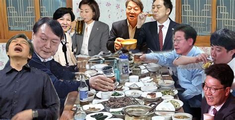 조국혁신당 尹 총선 입장 발표에 몰라 봬서 죄송국민이 외려 사과해야하나 오픈이슈갤러리 인벤