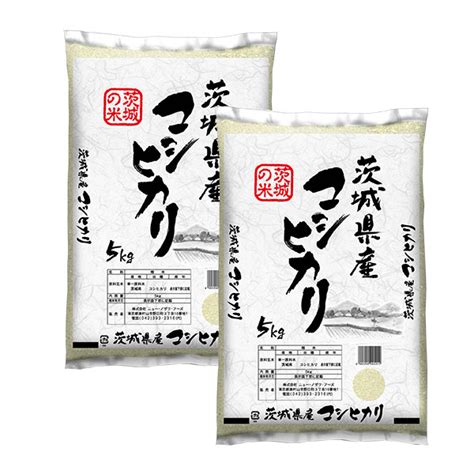 茨城県産こしひかり 5kg×2 計10kg【直送品・代引不可・キャンセル不可】 セイムスオンライン E 富士薬品