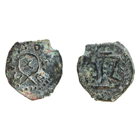 Herodian Dynasty Coins Archives