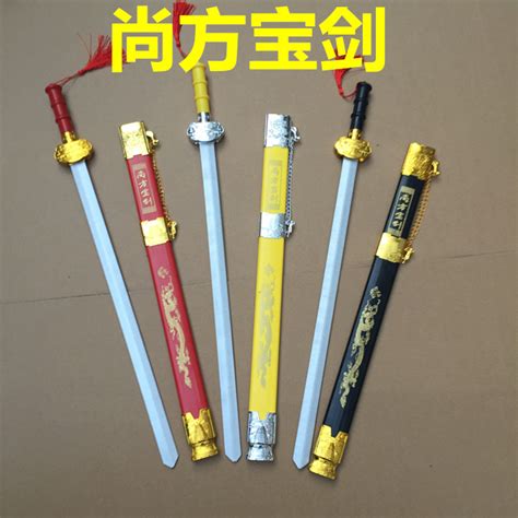 Usd 945 Perform Anime Sword Wooden Toy Sword Childrens Toy Cosplay