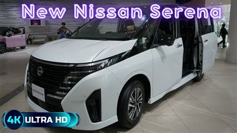 Nissan Serena E Power Highway Star V E Power V