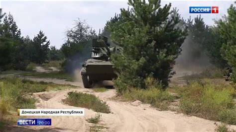 Russia’s 2S31 Vena Armored Gun-Mortar Debuts in Combat in Ukraine