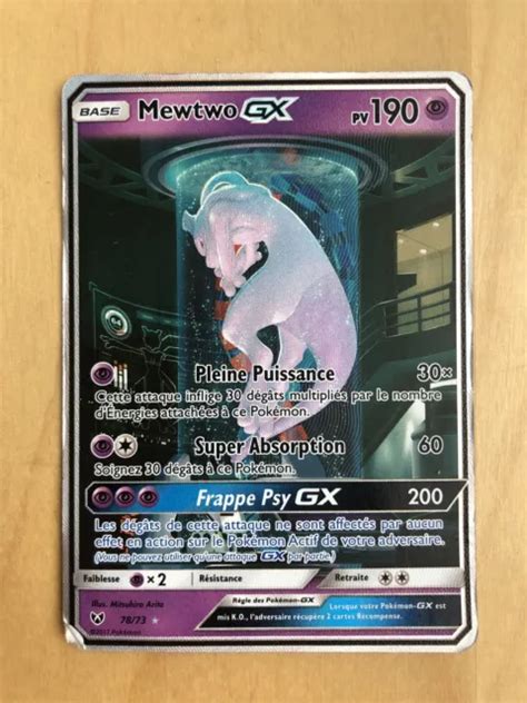 CARTE POKÉMON SECRETE Mewtwo GX 78 73 Soleil Lune SL3 5 Légendes