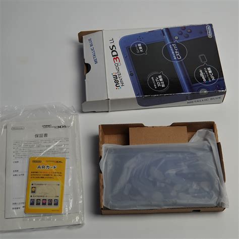 Nintendo 3DS XL LL (Metallic Blue) - Complete in Box – Yo Geeky!