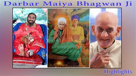 HIGHLIGHTS MELA MAIYA BHAGWAN JI 2023 DARBAR MAIYAN BHAGWAN JI