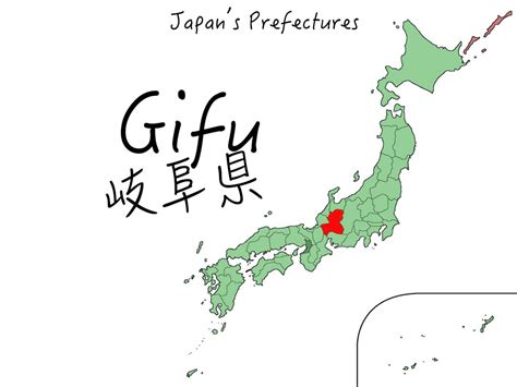 Gifu Prefecture - Swords, Onsens, and Hida Beef | Washoku Lovers