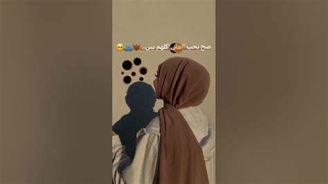 ياويلي يا ناري الشامي احمدمحسن تصميمي خطوبةنارين بيساناسماعيل