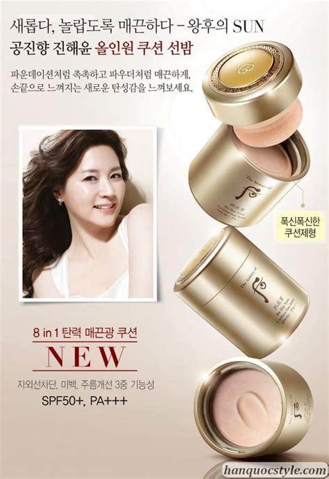 Kem Trang I M V Ch Ng N Ng Whoo Jin Hae Yoon Cushion Sun Balm