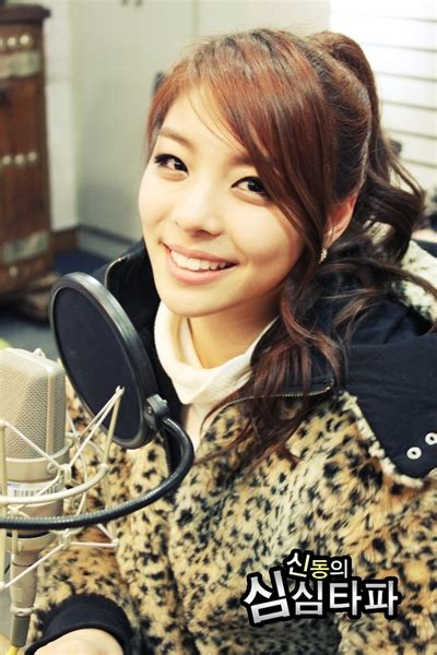 Ailee - Ailee (Korean Singer) Photo (29490468) - Fanpop