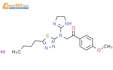 69463 98 5 2 5 Butyl 1 3 4 Thiadiazol 2 Yl 4 5 Dihydro 1H Imidazol 2