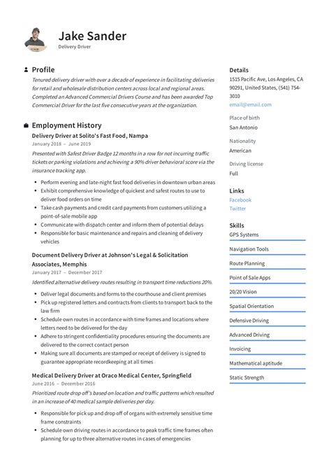 Delivery Driver Resume And Writing Guide 12 Resume Examples 2019