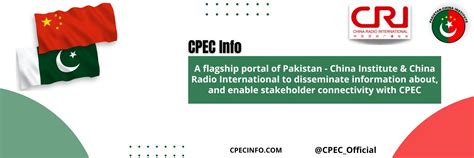 CPEC Official CPEC Official Twitter