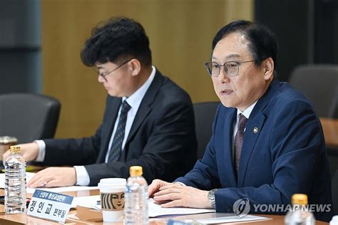 Indo Pacific Deal On Supply Chains Takes Effect In S Korea Yonhap