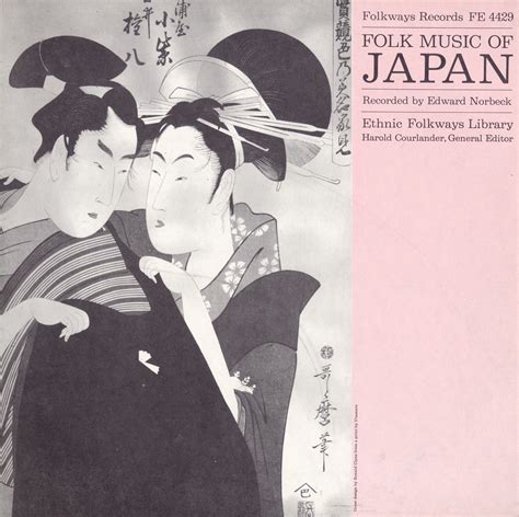 Folk Music of Japan | Smithsonian Folkways Recordings