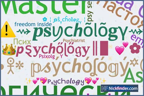 Psych Names