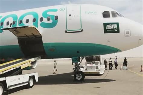 Flynas Launches New Route Between Dammam And Abu Dhabi