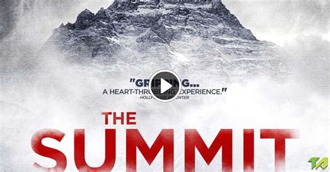 The Summit Trailer (2013)