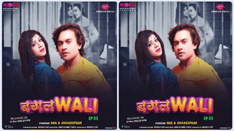 Bagal Wali Official Trailer Hindi Hot Web Series Kaamuu Org