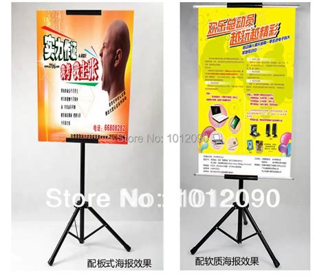 Buy Custom Poster Boardtripod Hanging Banner Display