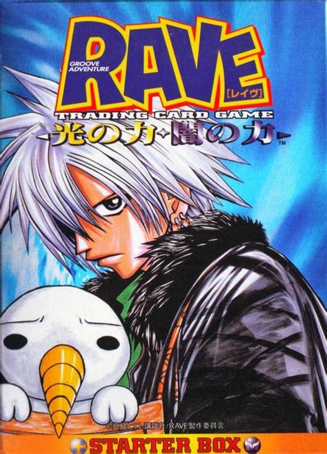 Rave Master Mashima Hiro Image By Mashima Hiro Zerochan