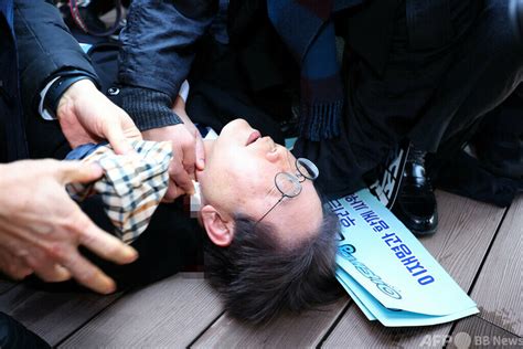 韓国・最大野党代表、釜山で襲撃される 男を拘束 写真4枚 国際ニュース：afpbb News