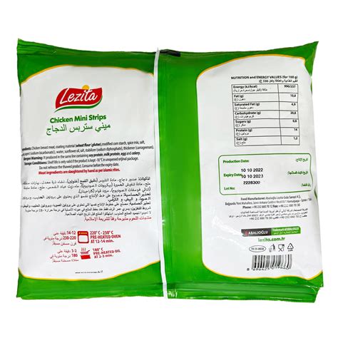 Lezita Chicken Mini Strips 700g National Mart