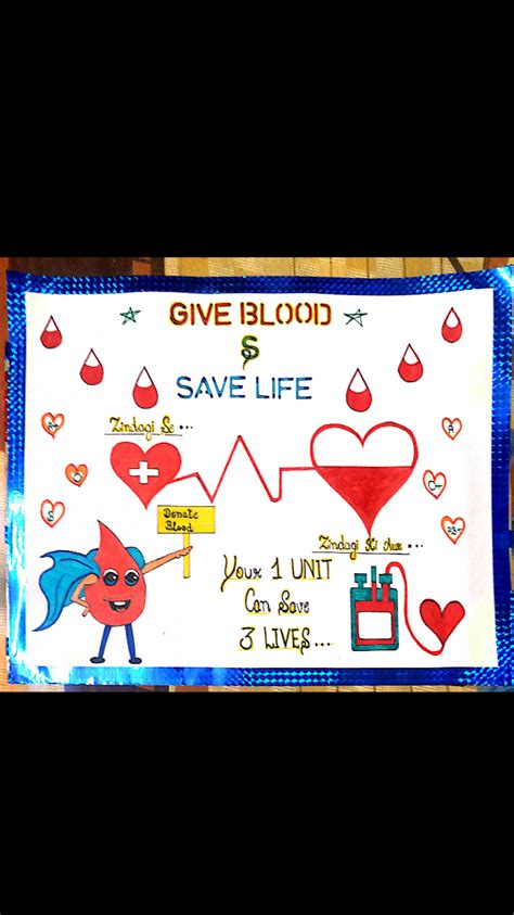 Handmade Blood Donation Poster