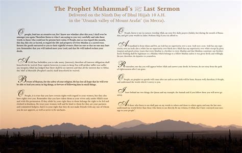 Prophet Muhammed S Saw Last Sermon Davies