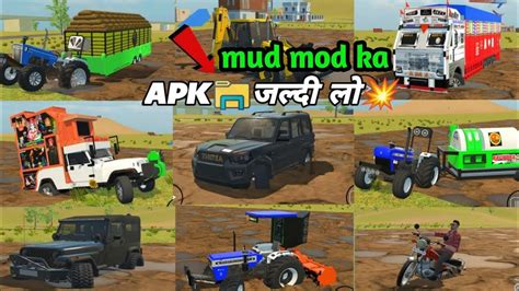 Mud Mod Ka Apk Jaldi Lo Indian Vehicle Simulator 3D Mud Mod