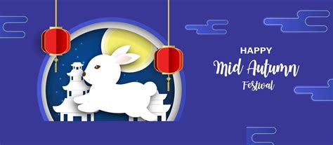 Mid Autumn Festival Banner With Cute Rabbits In Paper Cut Style