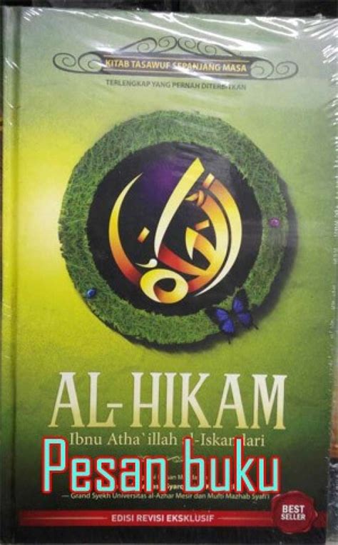 Promo Buku Al Hikam Ibnu Atailah Diskon 23 Di Seller Anjangsana Store