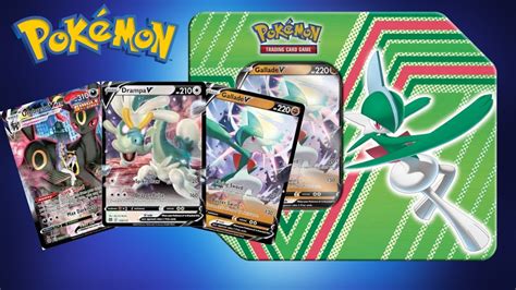 Gallade V Hidden Potential Tin Opening Youtube