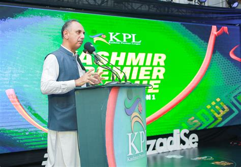 Kashmir Premier League Draft Date Launching Ceremony Was Held In