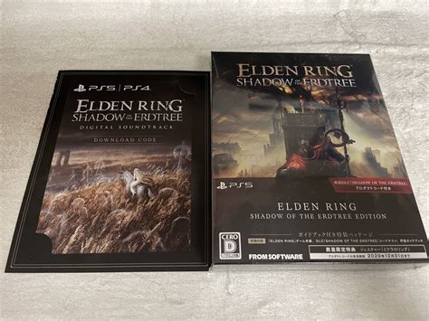 【未使用】ps5 Elden Ring Shadow Of The Erdtree Edition ガイドブック付き特装パッケージ ミケラ