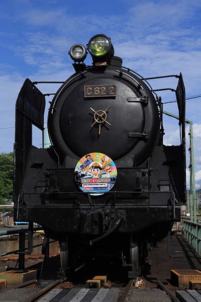 【桃鉄が京都にやってきた！】京都桃鉄博物館にて夏の特別企画はじまる 鉄道ホビダス