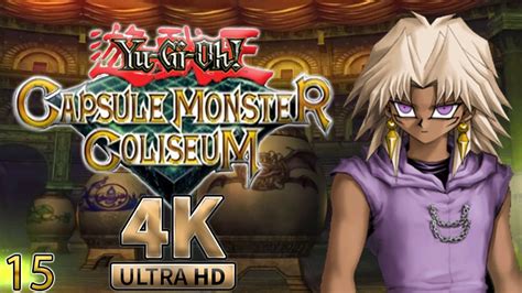 Yu Gi Oh Capsule Monster Coliseum Hd Part Marik And Zoa Youtube