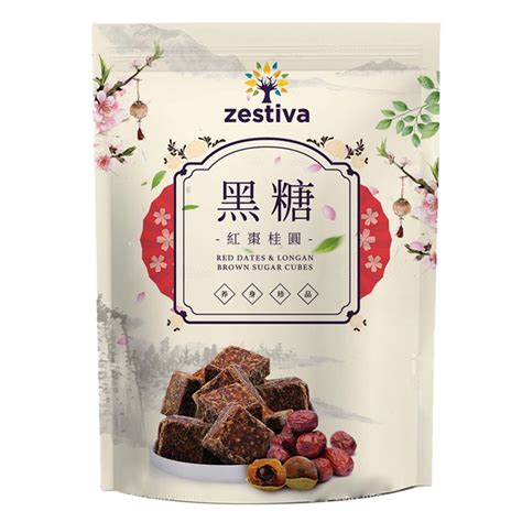 Zestiva Taiwan Brown Sugar Red Dates Longan 桂圆红枣黑糖块 10 cubes Zestiva