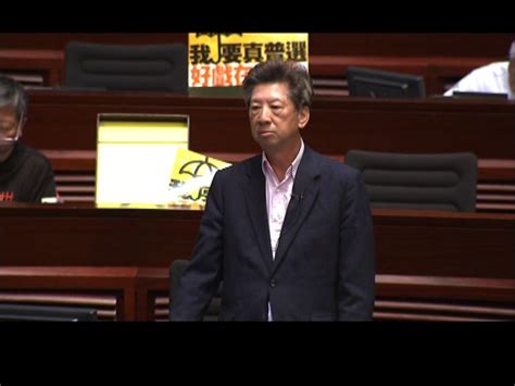 湯家驊去信公民黨決定退黨 Now 新聞